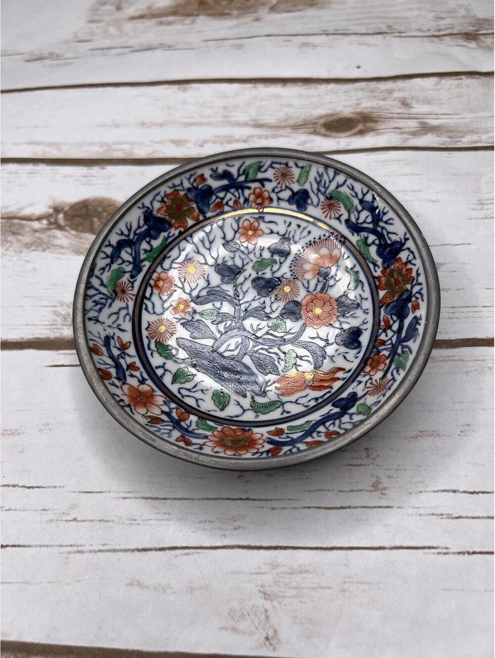 Vintage Saks 5th Ave Imari Porcelain Dish with Japanese Tree and Flowers